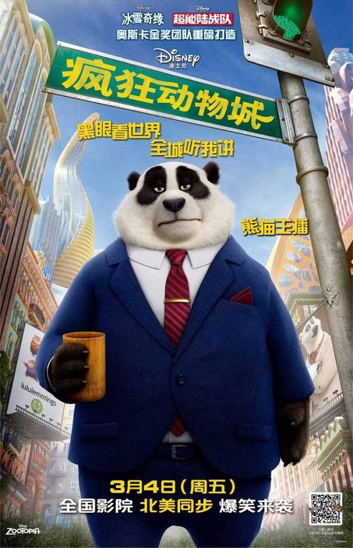 怎么做假威根和莱学院文凭毕业证