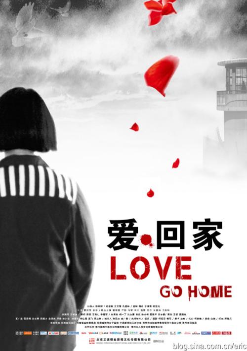 直布罗陀大学成绩单